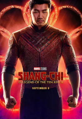 Imagem de Shang-Chi 2